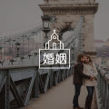 答疑馆 | 婚后没圆房，几乎每天因为她的冷漠而生气？