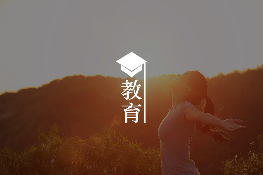 改变,那么,那么近 | 父母教室-心理学文章-壹心理 改变,那么,那么近 | 父母教室-心理学文章-壹心理