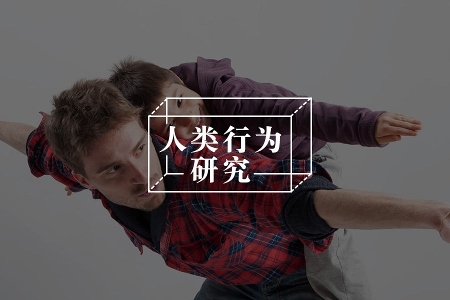 沉溺游戏无法自拔,怪游戏,还是怪我?-心理学文章-壹心理 沉溺游戏无法自拔,怪游戏,还是怪我?-心理学文章-壹心理