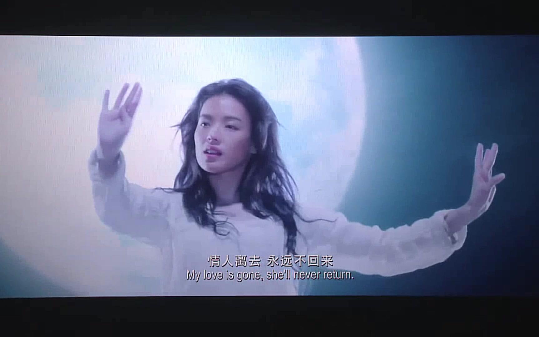 陈玄奘成就记西游降魔篇心理解析
