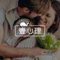 《非暴力沟通》- 让爱融入生活