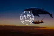现代人的一种通病 - 困于「失眠」，忽视「睡眠」
