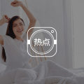 压力下心理自助方式 | 请你在灾难下照护好自己的内心