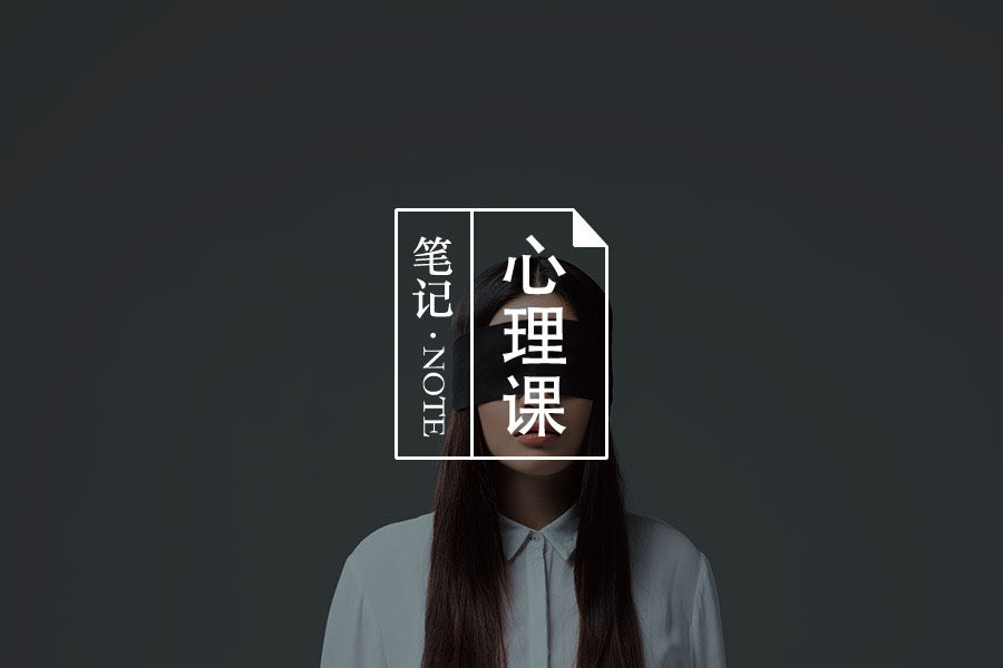 抑郁障碍循证心理治疗 | 治疗有效性荟萃分析-心理学文章-壹心理 抑郁障碍循证心理治疗 | 治疗有效性荟萃分析-心理学文章-壹心理
