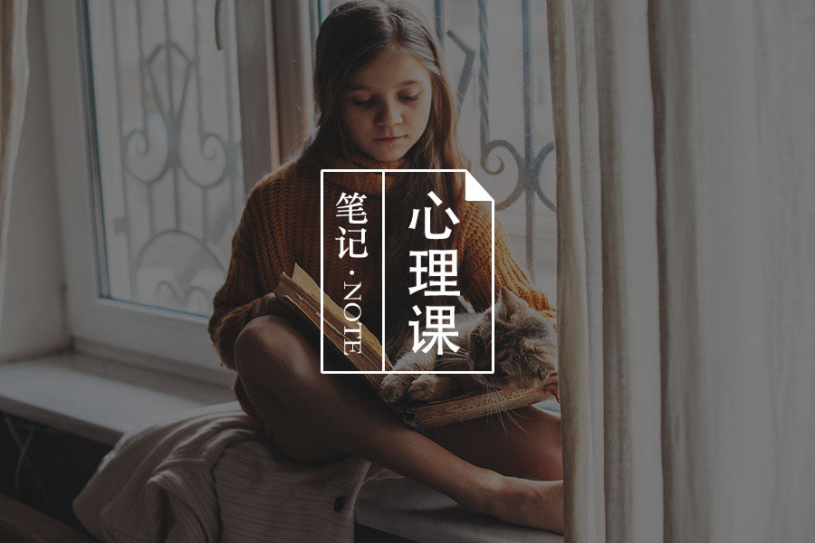 为什么生活条件好了,孩子却更容易得抑郁症了?-心理学文章-壹心理 为什么生活条件好了,孩子却更容易得抑郁症了?-心理学文章-壹心理