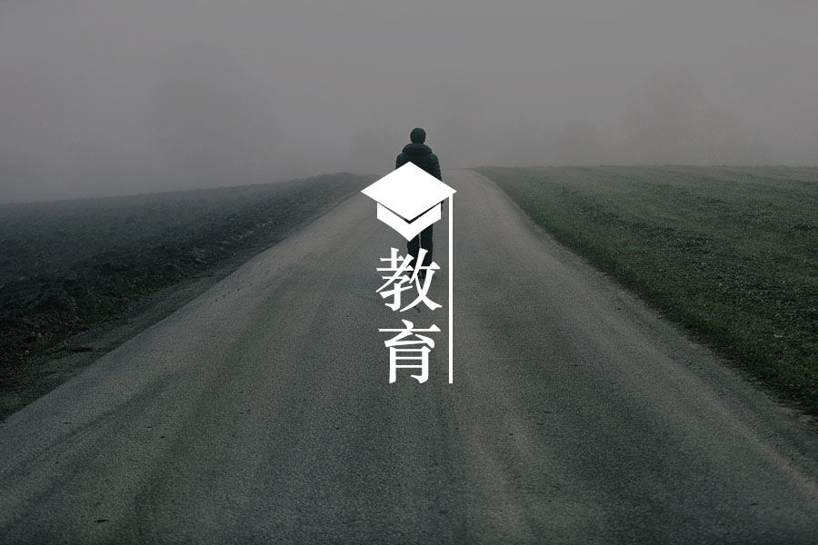 弑母案吴谢宇被判死刑,家庭教育中隐藏着悲剧的根源-心理学文章-壹心理 弑母案吴谢宇被判死刑,家庭教育中隐藏着悲剧的根源-心理学文章-壹心理