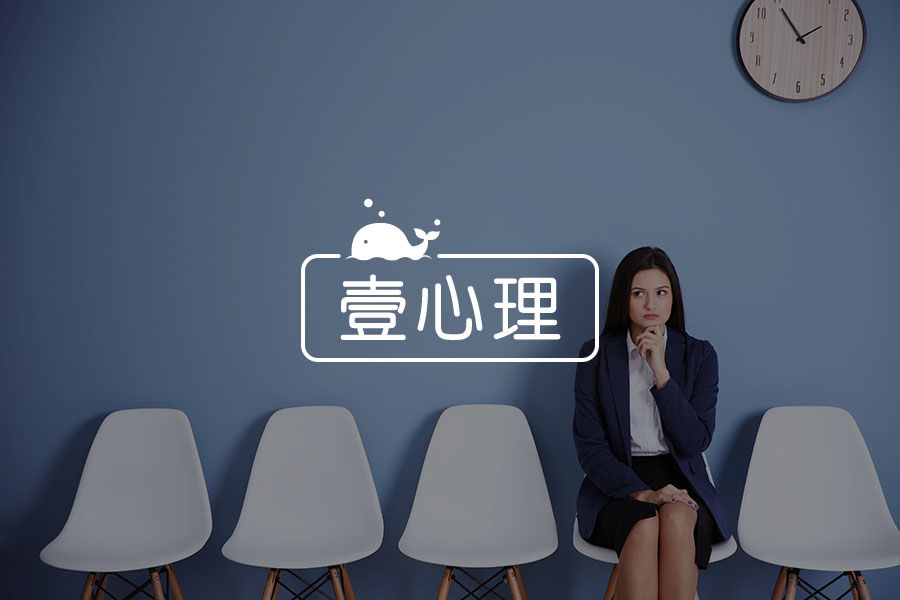 断崖式的转身:40岁,他从“IT男”转行为心理咨询师-心理学文章-壹心理 断崖式的转身:40岁,他从“IT男”转行为心理咨询师-心理学文章-壹心理