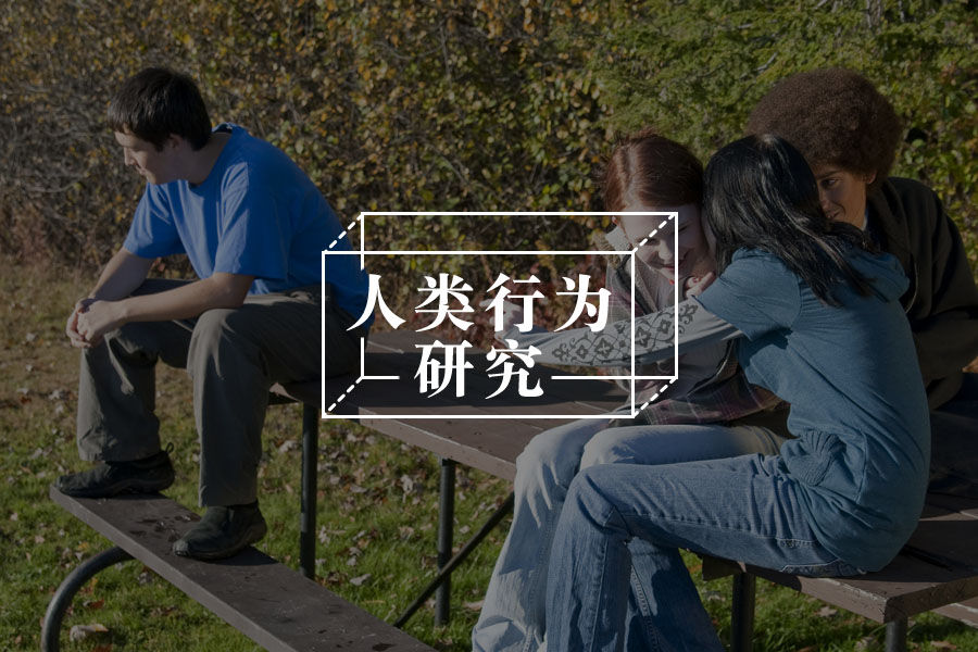 为了那点面子,幸福都不要了?-心理学文章-壹心理 为了那点面子,幸福都不要了?-心理学文章-壹心理