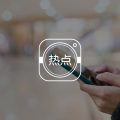 一言不合就开撕，这届网友肿么了？