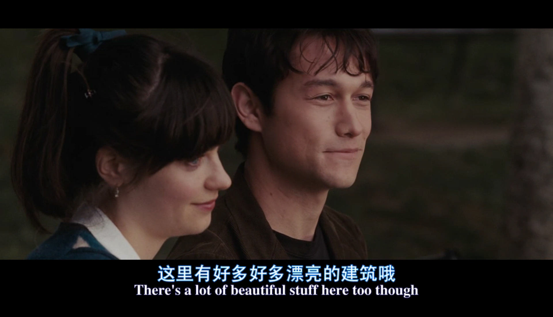 67观影和莎莫的500天命中注定的恋君思君不见君