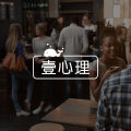 《什么心理》：用“心”看人，究竟有多难？