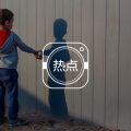 上海精卫中心人工智能在心理健康领域的应用再获投资图片路径