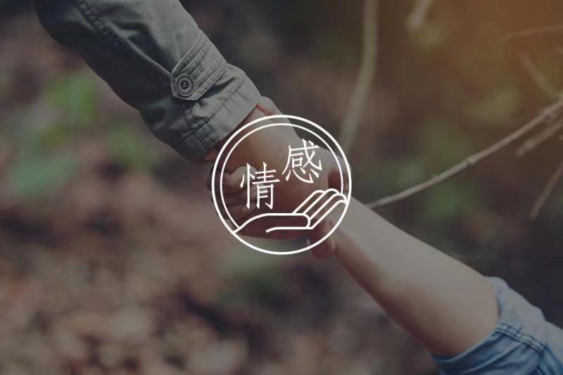 《再见爱人》|多少夫妻分手是因为学不会亲吻和拥抱-心理学文章-壹心理 《再见爱人》|多少夫妻分手是因为学不会亲吻和拥抱-心理学文章-壹心理