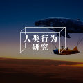 生活突然给我一拳，我能怎么办？|《生活的陷阱》