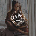 中考考试失利后走不出来怎么办？