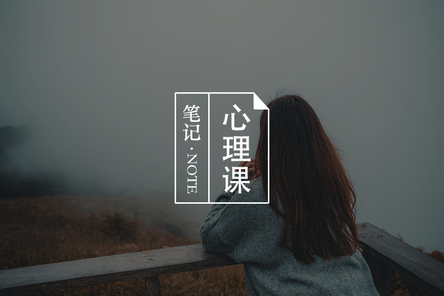 如何提升自己的抗压能力?-心理学文章-壹心理 如何提升自己的抗压能力?-心理学文章-壹心理