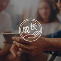 刚入职，感觉融入不进团队该怎么办？