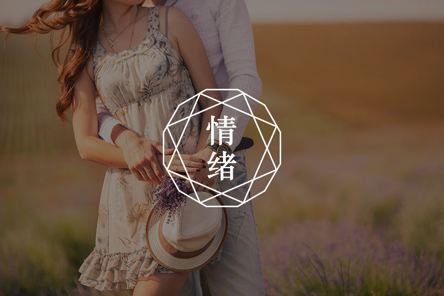 学会与焦虑抑郁情绪和平相处,是每一位成年人的必修课-心理学文章-壹心理 学会与焦虑抑郁情绪和平相处,是每一位成年人的必修课-心理学文章-壹心理