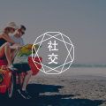 害怕被夸？这究竟是一种什么“毛病”？