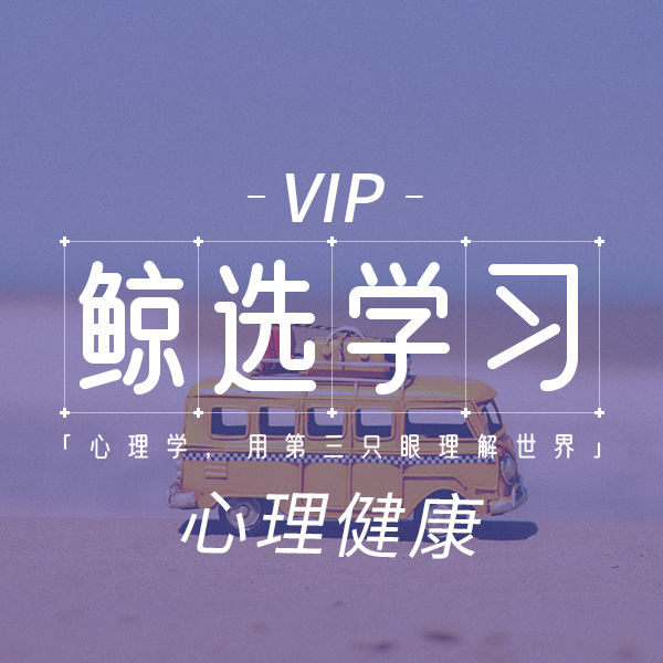 讨好是无声的消耗:最努力维护关系的人,离开时最决绝-心理学文章-壹心理 讨好是无声的消耗:最努力维护关系的人,离开时最决绝-心理学文章-壹心理