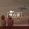 《盗梦空间》：潜意识里的真与假