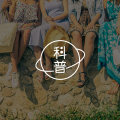 曾经的朋友,渐行渐远 | 一周全球心理学新鲜事图片路径