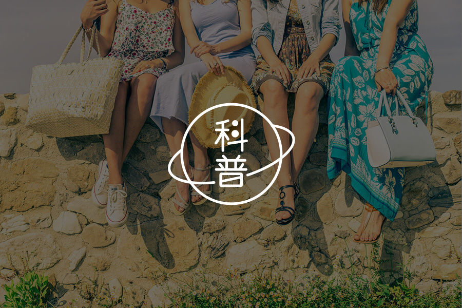 曾经的朋友,渐行渐远 | 一周全球心理学新鲜事-心理学文章-壹心理 曾经的朋友,渐行渐远 | 一周全球心理学新鲜事-心理学文章-壹心理