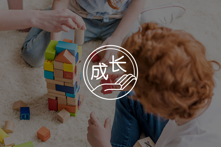 不肯上学的孩子背后是一场有关家庭的战争-心理学文章-壹心理 不肯上学的孩子背后是一场有关家庭的战争-心理学文章-壹心理