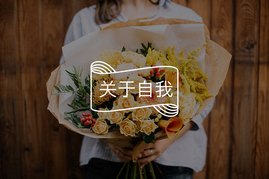 “你想太多了....” | 高敏感，一種被嚴重忽略的天賦-心理學文章-壹心理