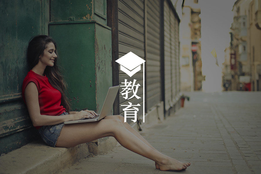 如何面对青春期孩子的叛逆?-心理学文章-壹心理 如何面对青春期孩子的叛逆?-心理学文章-壹心理