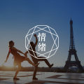 《当emo填满了我的生活，我该怎么做？》丨积极心理学