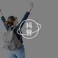 如何承认错误，才能及时止损甚至加分？