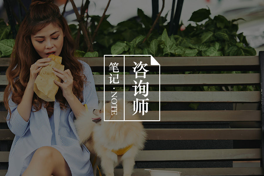 唯有真正地爱自己,才是得到他人爱的前提| 咨询室故事-心理学文章-壹心理 唯有真正地爱自己,才是得到他人爱的前提| 咨询室故事-心理学文章-壹心理