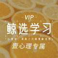 一位妈妈的自述:“我甚至很恨我的孩子”|咨询室故事图片路径