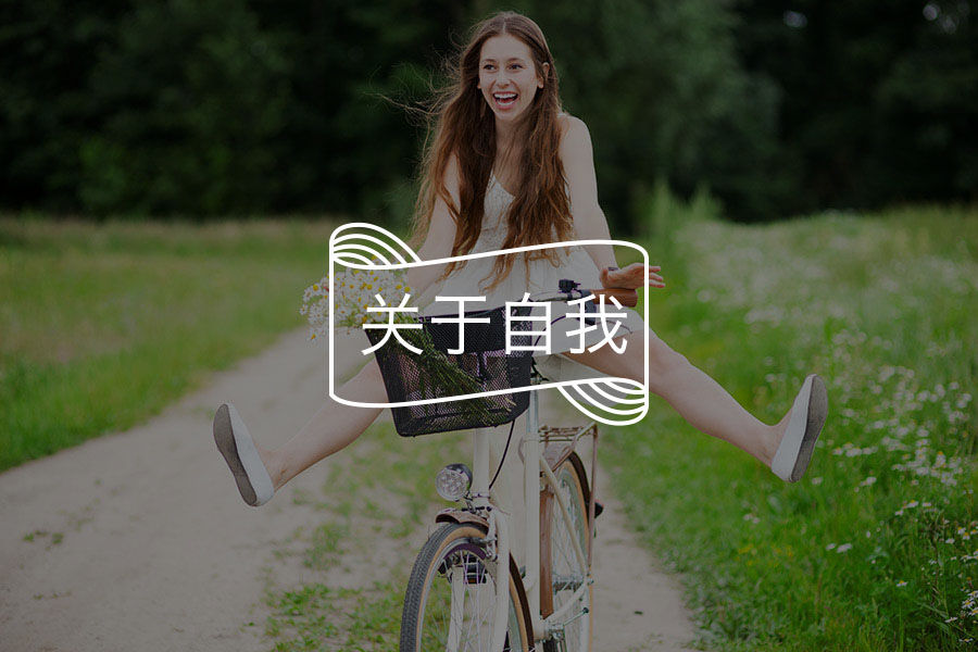 我好像得了一种“不能被夸”的病|解忧杂货铺-心理学文章-壹心理 我好像得了一种“不能被夸”的病|解忧杂货铺-心理学文章-壹心理
