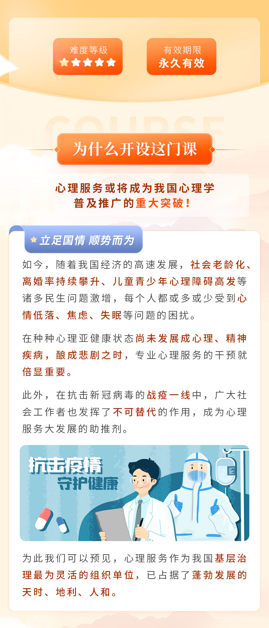 详情页_01.jpg