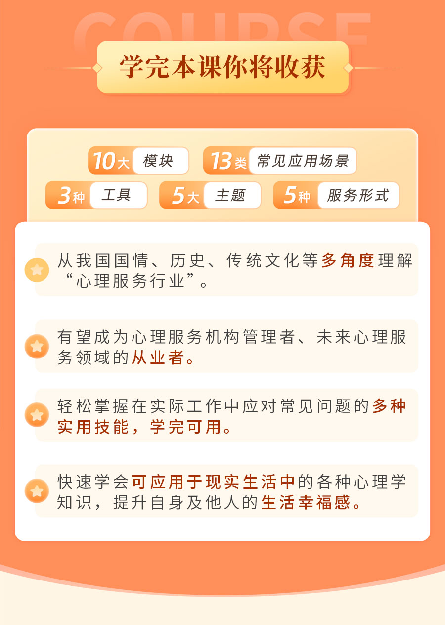 详情页_07.jpg