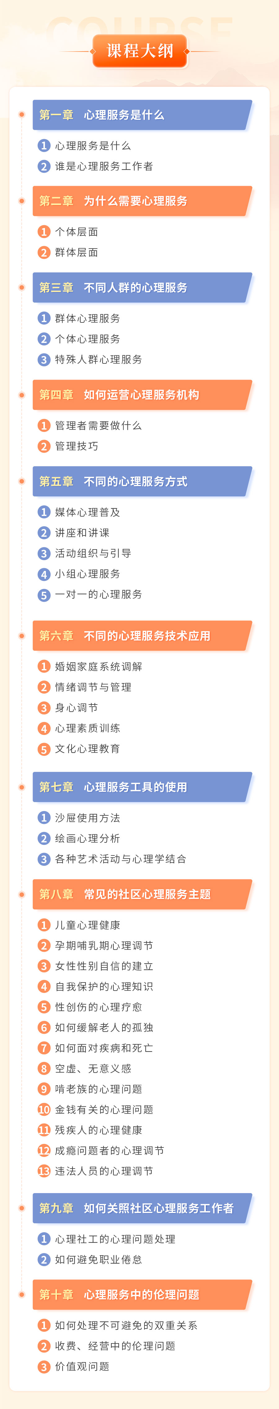 详情页_10.jpg
