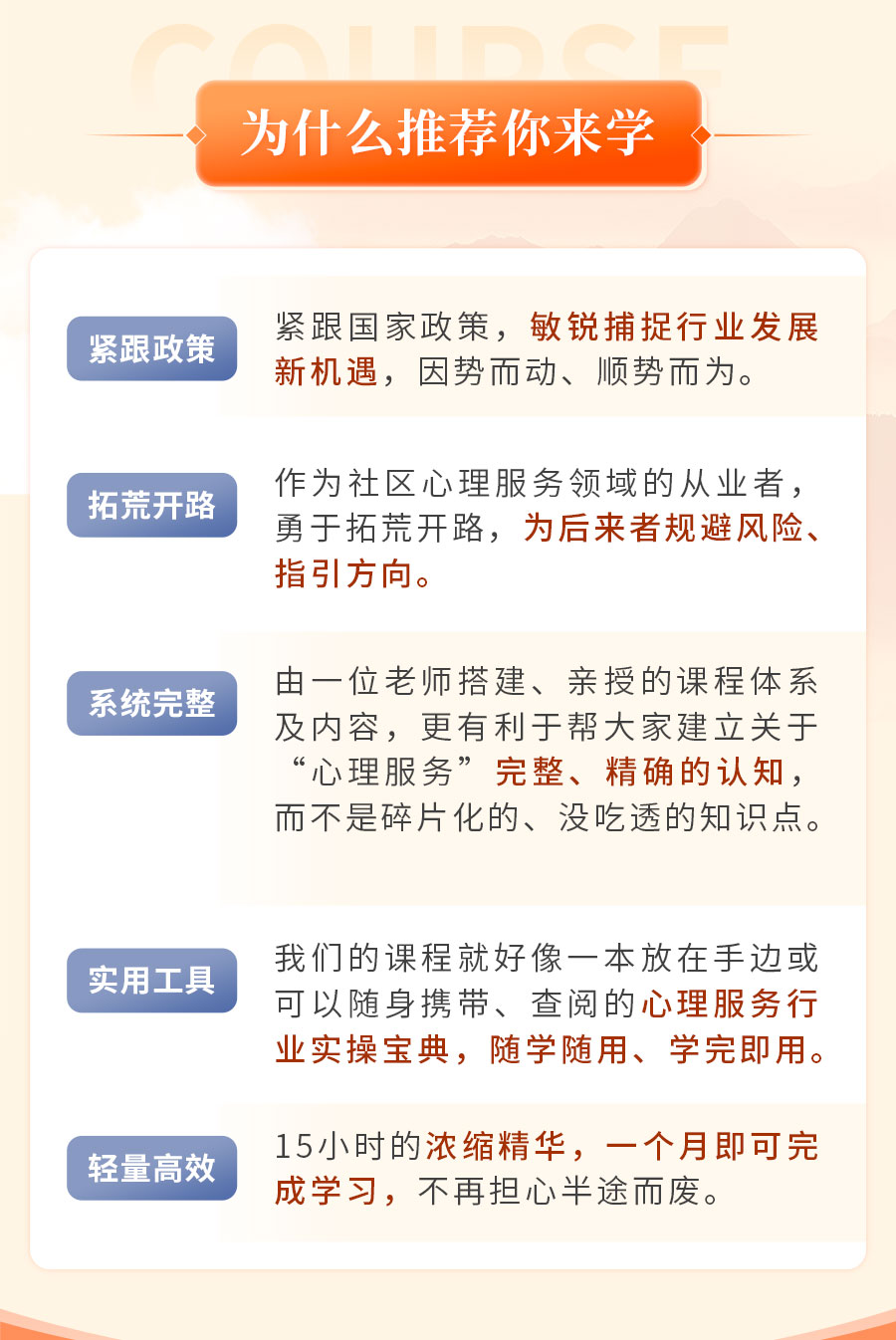 详情页_08.jpg