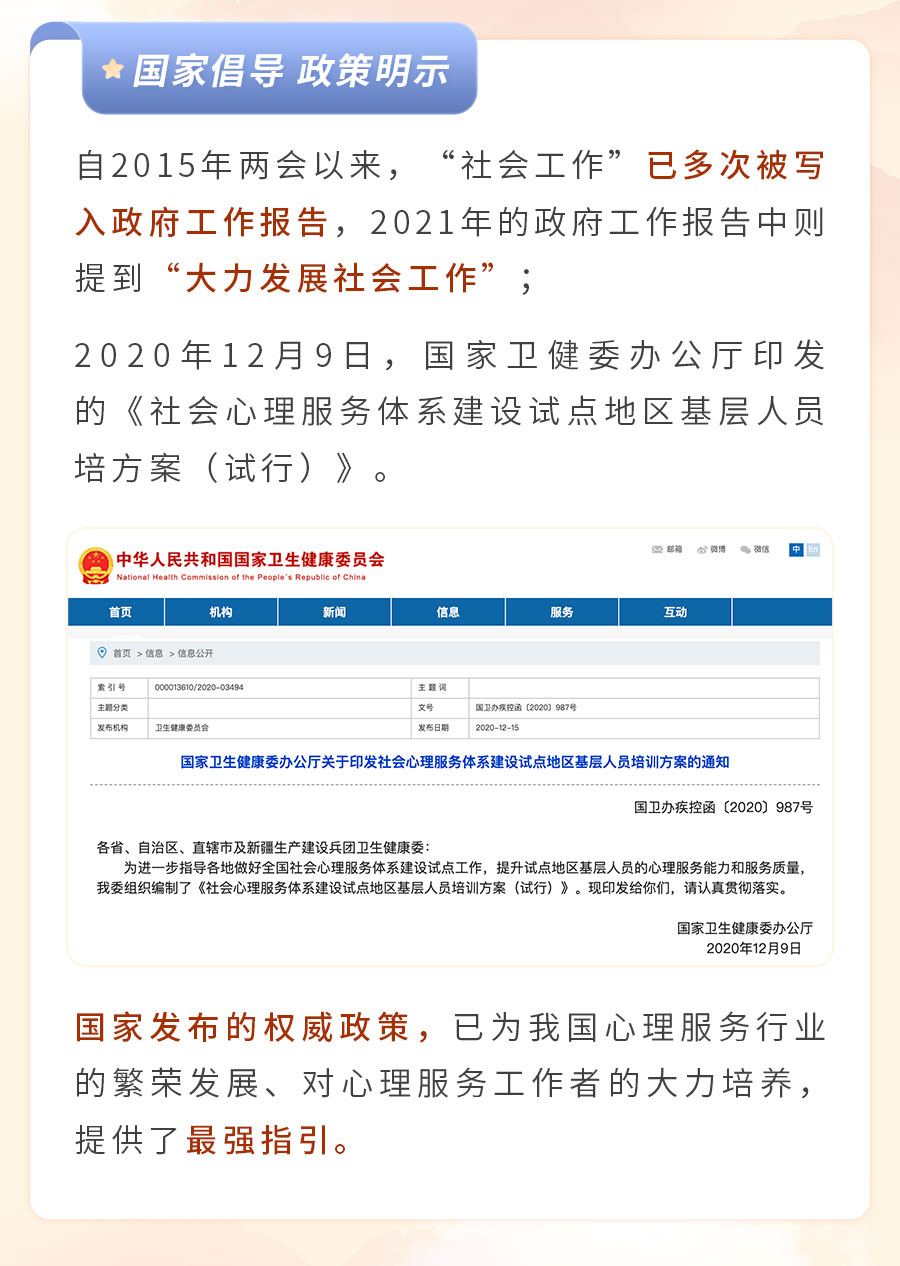 详情页_02.jpg