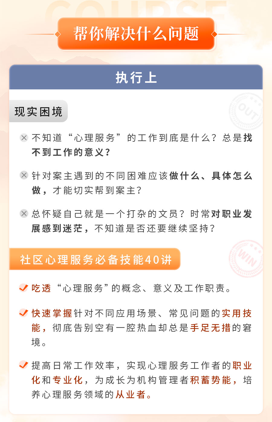 详情页_05.jpg