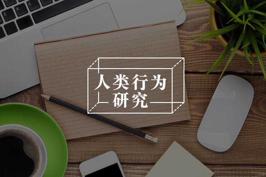 放过我吧Instagram,请让我独自美丽 | 岩读-心理学文章-壹心理 放过我吧Instagram,请让我独自美丽 | 岩读-心理学文章-壹心理