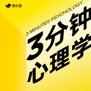 经常很丧，是抑郁了吗？