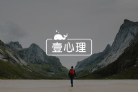 答疑馆|如何成为壹心理的问答社工?