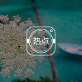 北大毕业的父亲被女儿网上公开辱骂,谁有心理问题?图片路径