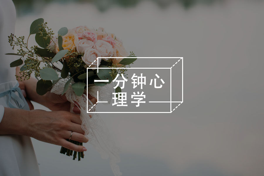 你的心理健康状况怎样?睡眠质量早已偷偷透露信息-心理学文章-壹心理 你的心理健康状况怎样?睡眠质量早已偷偷透露信息-心理学文章-壹心理