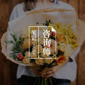 最全心理咨询指南:什么人最需要?咨询师怎么选?等等图片路径