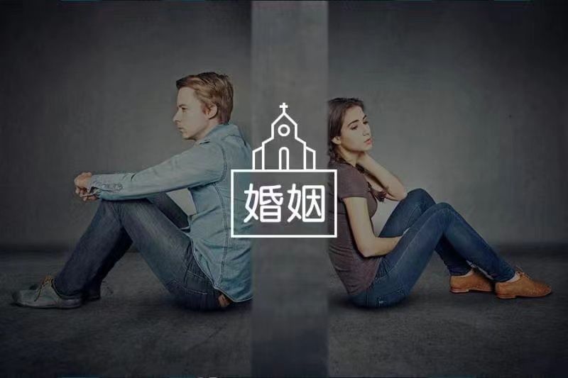 《再见爱人》丨婚姻无声破裂,从亲职化关系开始-心理学文章-壹心理 《再见爱人》丨婚姻无声破裂,从亲职化关系开始-心理学文章-壹心理