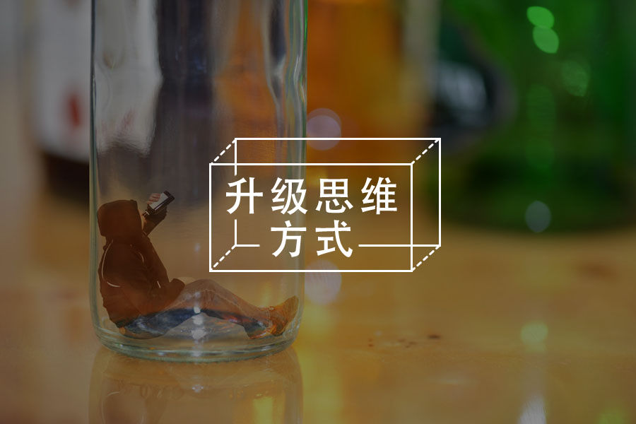 年轻人为什么不建议裸辞?这4个残酷现状就是答案-心理学文章-壹心理 年轻人为什么不建议裸辞?这4个残酷现状就是答案-心理学文章-壹心理