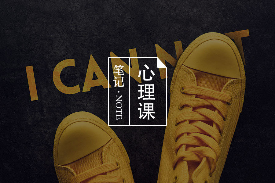 心理咨询避坑指南 | 如何筛选专业心理咨询师?-心理学文章-壹心理 心理咨询避坑指南 | 如何筛选专业心理咨询师?-心理学文章-壹心理